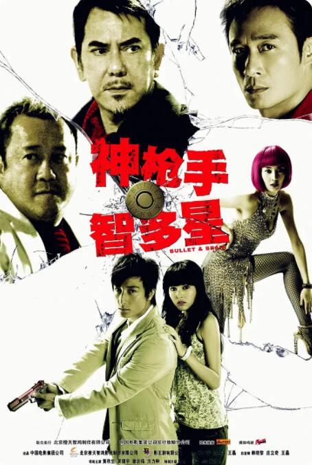 深夜成人福利